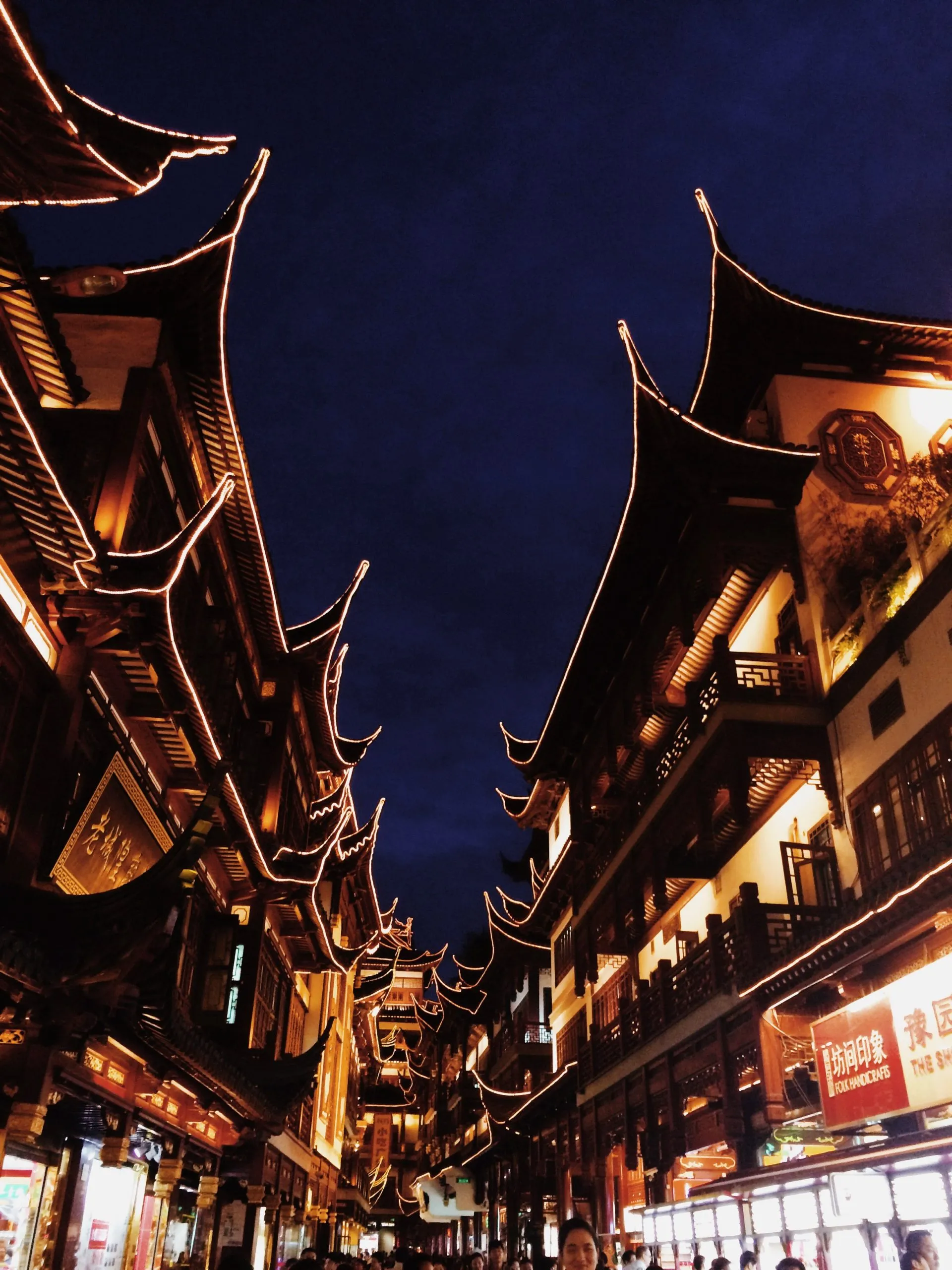 china scaled 1